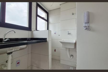 Apartamento à venda com 85m², 2 quartos e 1 vaga Apartamento à venda com 85m², 2 quartos e 1 vagaLavanderia