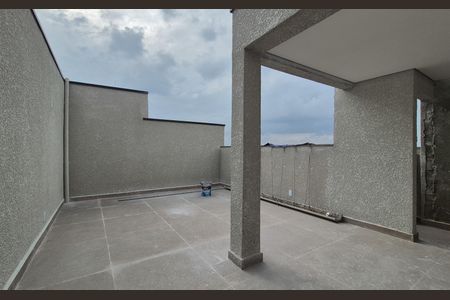 Apartamento à venda com 85m², 2 quartos e 1 vaga Apartamento à venda com 85m², 2 quartos e 1 vagaCobertura