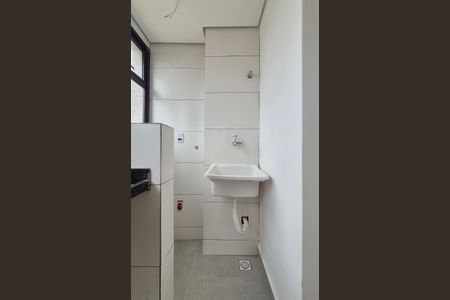 Apartamento à venda com 85m², 2 quartos e 1 vaga Apartamento à venda com 85m², 2 quartos e 1 vagaLavanderia