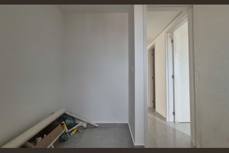 Apartamento à venda com 85m², 2 quartos e 1 vaga Apartamento à venda com 85m², 2 quartos e 1 vagaQuarto 2