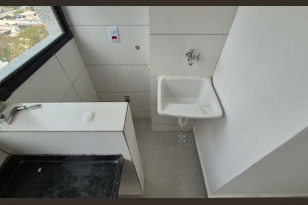 Apartamento à venda com 85m², 2 quartos e 1 vaga Apartamento à venda com 85m², 2 quartos e 1 vagaLavanderia