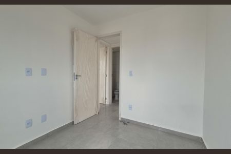 Apartamento à venda com 79m², 2 quartos e 1 vaga Apartamento à venda com 79m², 2 quartos e 1 vagaQuarto