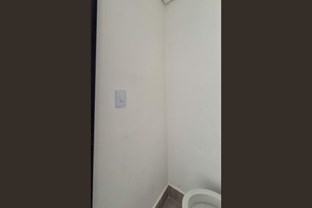 Apartamento à venda com 79m², 2 quartos e 1 vaga Apartamento à venda com 79m², 2 quartos e 1 vagaLavabo