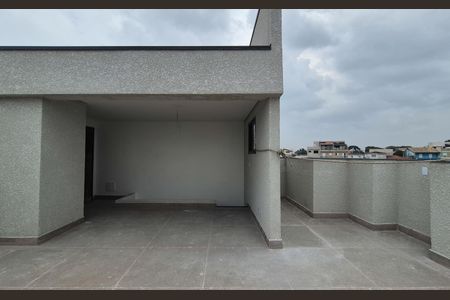 Apartamento à venda com 79m², 2 quartos e 1 vaga Apartamento à venda com 79m², 2 quartos e 1 vagaCobertura
