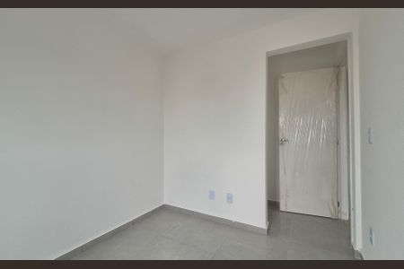 Apartamento à venda com 79m², 2 quartos e 1 vaga Apartamento à venda com 79m², 2 quartos e 1 vagaSuíte