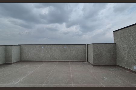 Apartamento à venda com 79m², 2 quartos e 1 vaga Apartamento à venda com 79m², 2 quartos e 1 vagaCobertura