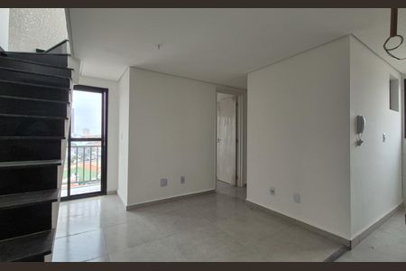 Apartamento à venda com 79m², 2 quartos e 1 vaga Apartamento à venda com 79m², 2 quartos e 1 vagaSala