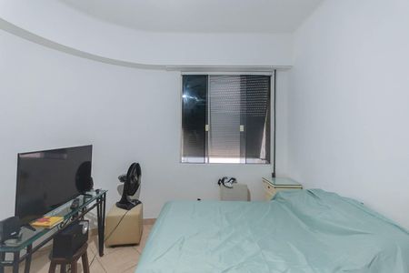 Apartamento à venda com 95m², 3 quartos e sem vagaQuarto 2