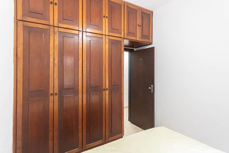 Apartamento à venda com 95m², 3 quartos e sem vagaQuarto 1