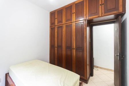 Apartamento à venda com 95m², 3 quartos e sem vagaQuarto 1