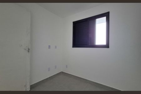 Apartamento à venda com 70m², 2 quartos e 1 vaga Apartamento à venda com 70m², 2 quartos e 1 vagaQuarto 1