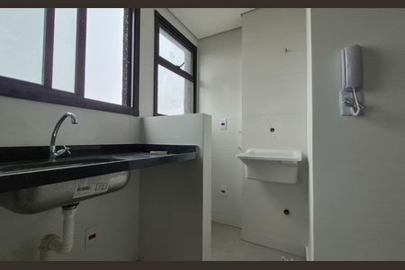 Apartamento à venda com 70m², 2 quartos e 1 vaga Apartamento à venda com 70m², 2 quartos e 1 vagaLavanderia