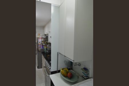 Apartamento à venda com 75m², 3 quartos e 1 vagaÁrea de Serviço
