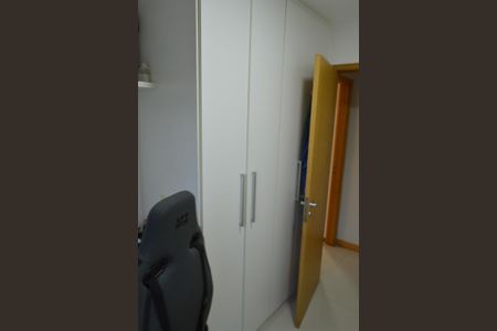 Apartamento à venda com 75m², 3 quartos e 1 vaga Quarto 1