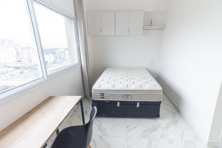 Apartamento para alugar com 22m², 1 quarto e sem vaga Apartamento para alugar com 22m², 1 quarto e sem vagaStudio