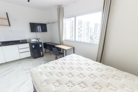 Apartamento para alugar com 22m², 1 quarto e sem vaga Apartamento para alugar com 22m², 1 quarto e sem vagaStudio