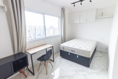 Apartamento para alugar com 22m², 1 quarto e sem vaga Apartamento para alugar com 22m², 1 quarto e sem vagaStudio
