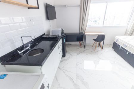 Apartamento para alugar com 22m², 1 quarto e sem vaga Apartamento para alugar com 22m², 1 quarto e sem vagaStudio
