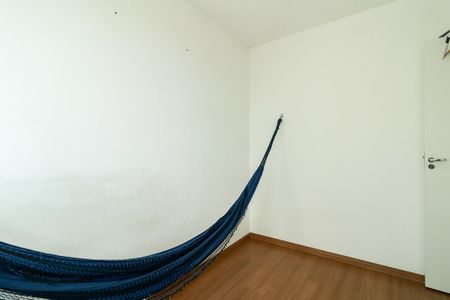 Apartamento para alugar com 39m², 2 quartos e 1 vagaQuarto 1