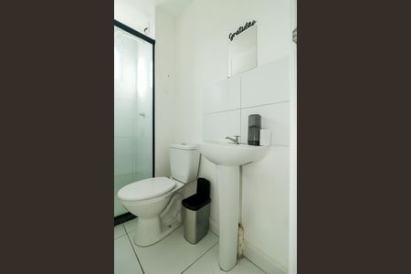 Apartamento para alugar com 39m², 2 quartos e 1 vagaBanheiro
