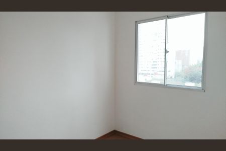 Apartamento à venda com 28m², 1 quarto e sem vagaQuarto