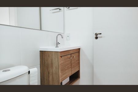 Apartamento à venda com 28m², 1 quarto e sem vagaBanheiro