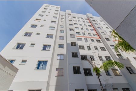 Apartamento à venda com 37m², 2 quartos e sem vagaFachada do Prédio