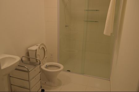 Studio para alugar com 37m², 1 quarto e sem vagaBanheiro