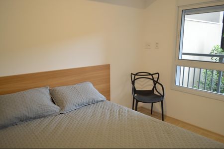 Studio para alugar com 37m², 1 quarto e sem vagaQuarto 