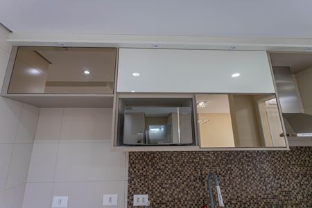 Apartamento para alugar com 46m², 2 quartos e 1 vaga Apartamento para alugar com 46m², 2 quartos e 1 vagaCozinha