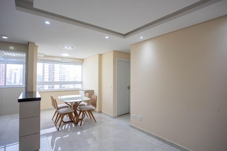 Apartamento para alugar com 46m², 2 quartos e 1 vaga Apartamento para alugar com 46m², 2 quartos e 1 vagaSala
