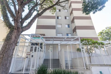Apartamento para alugar com 46m², 2 quartos e 1 vaga Apartamento para alugar com 46m², 2 quartos e 1 vagaFachada