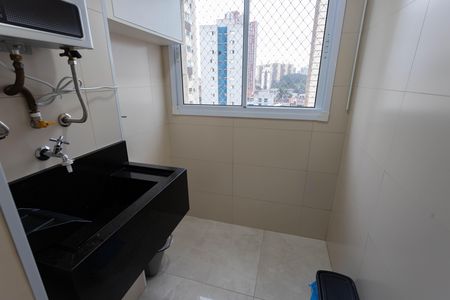 Apartamento para alugar com 46m², 2 quartos e 1 vaga Apartamento para alugar com 46m², 2 quartos e 1 vagaÁrea de serviço