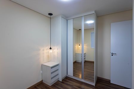 Apartamento para alugar com 46m², 2 quartos e 1 vaga Apartamento para alugar com 46m², 2 quartos e 1 vagaQuarto 1