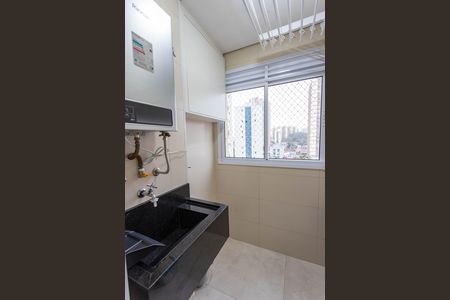 Apartamento para alugar com 46m², 2 quartos e 1 vaga Apartamento para alugar com 46m², 2 quartos e 1 vagaÁrea de serviço