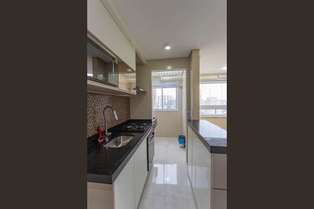 Apartamento para alugar com 46m², 2 quartos e 1 vaga Apartamento para alugar com 46m², 2 quartos e 1 vagaCozinha