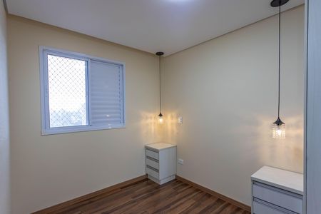 Apartamento para alugar com 46m², 2 quartos e 1 vaga Apartamento para alugar com 46m², 2 quartos e 1 vagaQuarto 1