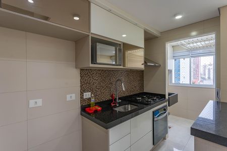 Apartamento para alugar com 46m², 2 quartos e 1 vaga Apartamento para alugar com 46m², 2 quartos e 1 vagaCozinha