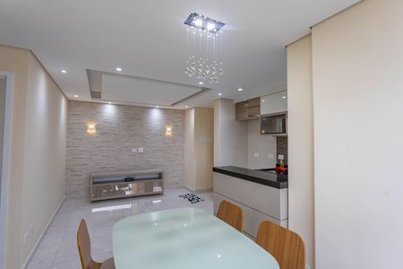 Apartamento para alugar com 46m², 2 quartos e 1 vaga Apartamento para alugar com 46m², 2 quartos e 1 vagaSala