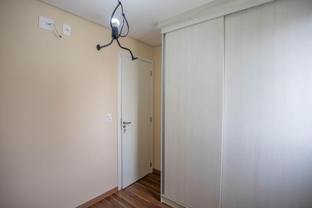 Apartamento para alugar com 46m², 2 quartos e 1 vaga Apartamento para alugar com 46m², 2 quartos e 1 vagaQuarto 2
