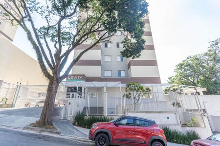 Apartamento para alugar com 46m², 2 quartos e 1 vaga Apartamento para alugar com 46m², 2 quartos e 1 vagaFachada
