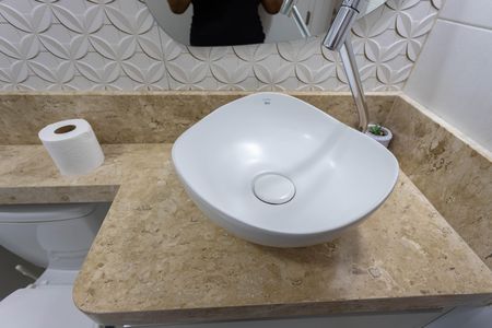 Apartamento para alugar com 46m², 2 quartos e 1 vaga Apartamento para alugar com 46m², 2 quartos e 1 vagaBanheiro