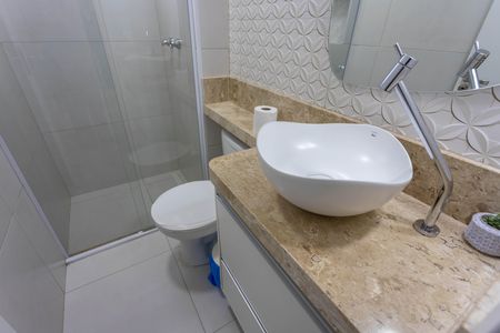 Apartamento para alugar com 46m², 2 quartos e 1 vaga Apartamento para alugar com 46m², 2 quartos e 1 vagaBanheiro
