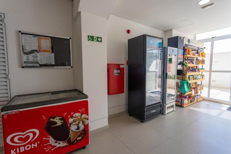 Apartamento para alugar com 46m², 2 quartos e 1 vaga Apartamento para alugar com 46m², 2 quartos e 1 vagaMinimercado