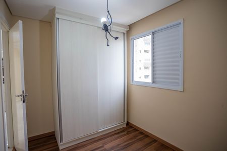 Apartamento para alugar com 46m², 2 quartos e 1 vaga Apartamento para alugar com 46m², 2 quartos e 1 vagaQuarto 2