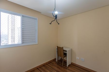 Apartamento para alugar com 46m², 2 quartos e 1 vaga Apartamento para alugar com 46m², 2 quartos e 1 vagaQuarto 2