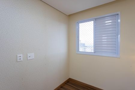 Apartamento para alugar com 46m², 2 quartos e 1 vaga Apartamento para alugar com 46m², 2 quartos e 1 vagaQuarto 1