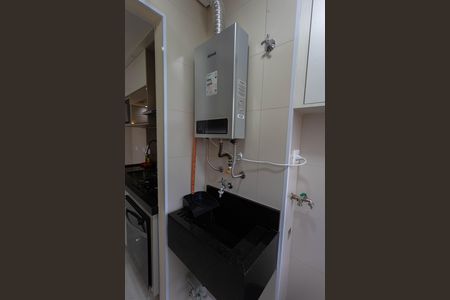 Apartamento para alugar com 46m², 2 quartos e 1 vaga Apartamento para alugar com 46m², 2 quartos e 1 vagaÁrea de serviço