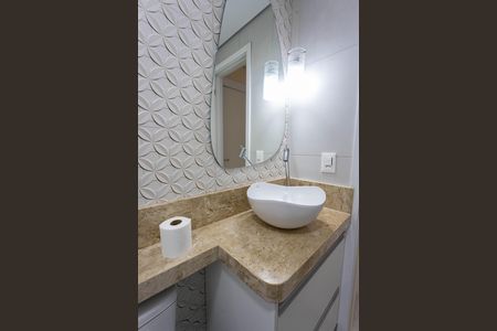 Apartamento para alugar com 46m², 2 quartos e 1 vaga Apartamento para alugar com 46m², 2 quartos e 1 vagaBanheiro