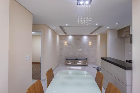 Apartamento para alugar com 46m², 2 quartos e 1 vaga Apartamento para alugar com 46m², 2 quartos e 1 vagaSala
